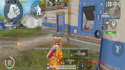 PUBG手游独角兽新赛季国际服直装辅助